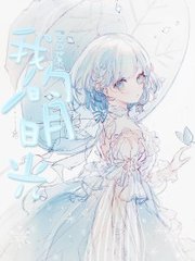 唐伯虎溏心在线观看